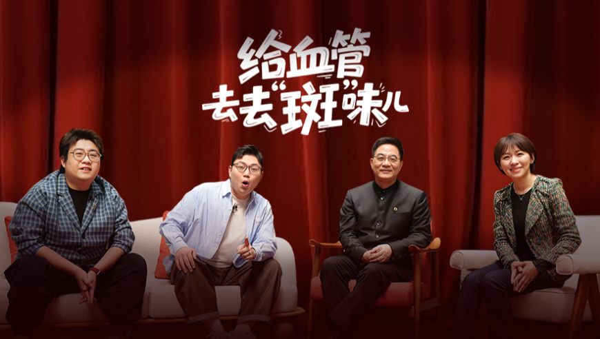 2025年澳门正版大全资料,湖南沅陵发生船只相撞事故,重点解答解释落实_定制版V12.4